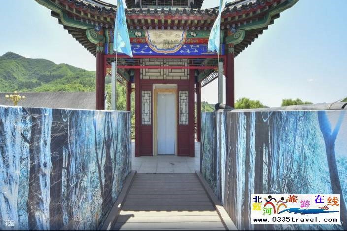 隆化金水湾温泉度假村