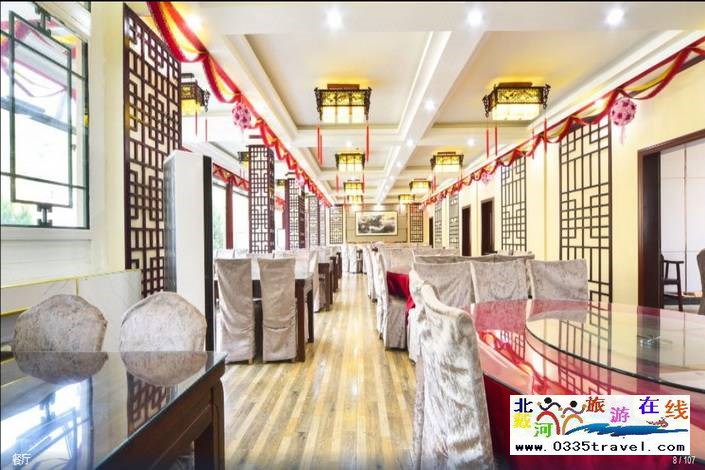 隆化金水湾温泉度假村