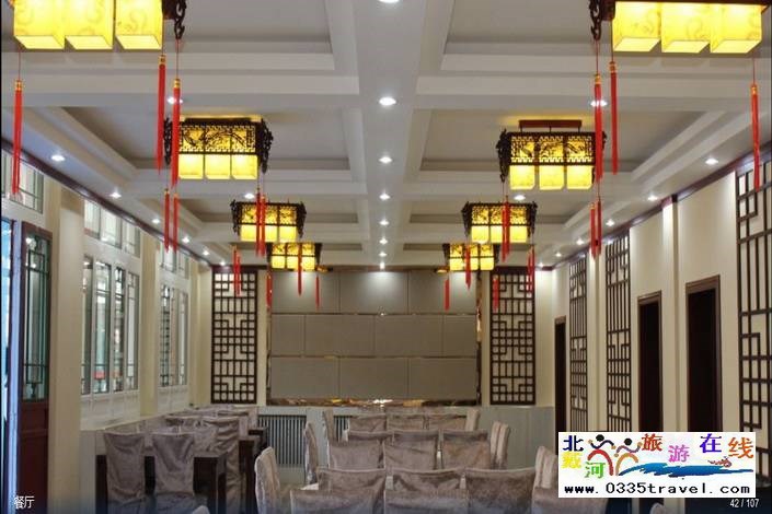 隆化金水湾温泉度假村