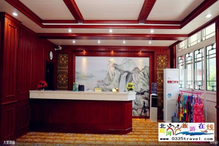 隆化金水湾温泉度假村