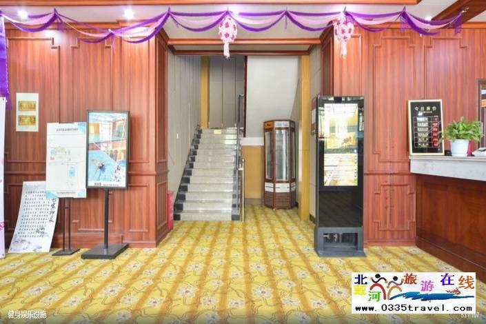 隆化金水湾温泉度假村